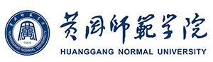 电子材料高纯原料加工技术湖北省工程研究中心